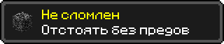08m7HYo.png
