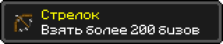 jixCE2m.png