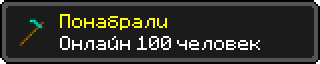 YhF5UQ7.png